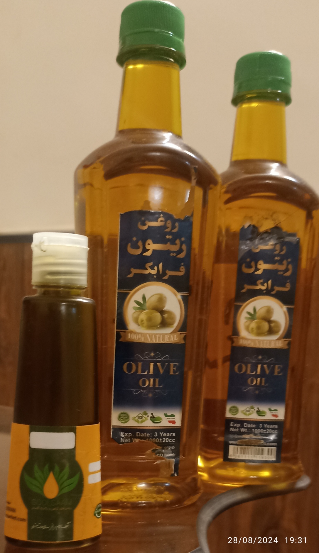 انواع روغن زیتون اصل